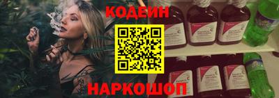 шишки Краснодар