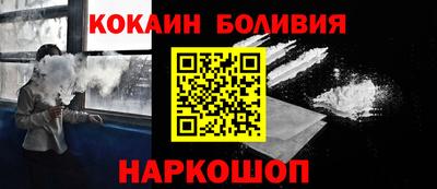 мефедрон мука Краснокаменск
