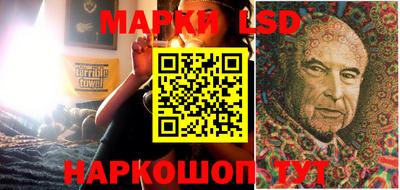 шишки Краснодар