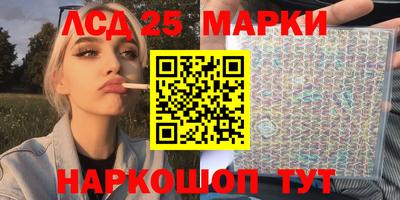 шишки Краснодар