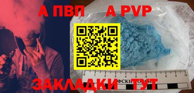MDMA Premium VHQ Кулебаки
