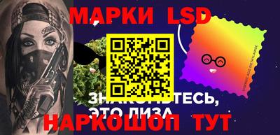шишки Краснодар