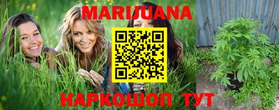 мефедрон мука Краснокаменск
