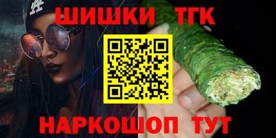 MDMA Premium VHQ Кулебаки