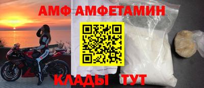 шишки Краснодар
