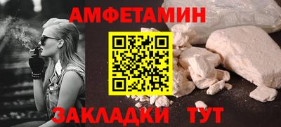 мефедрон мука Краснокаменск