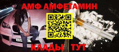 шишки Краснодар