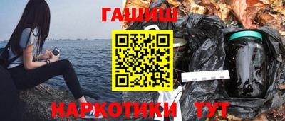 MDMA Premium VHQ Кулебаки