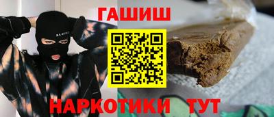 мефедрон мука Краснокаменск